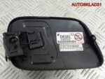 Лючок бензобака для Фольксваген Туарег 7L6809905B - АвтоСклад31.рф - авторазборка контрактные б/у запчасти в г. Белгород