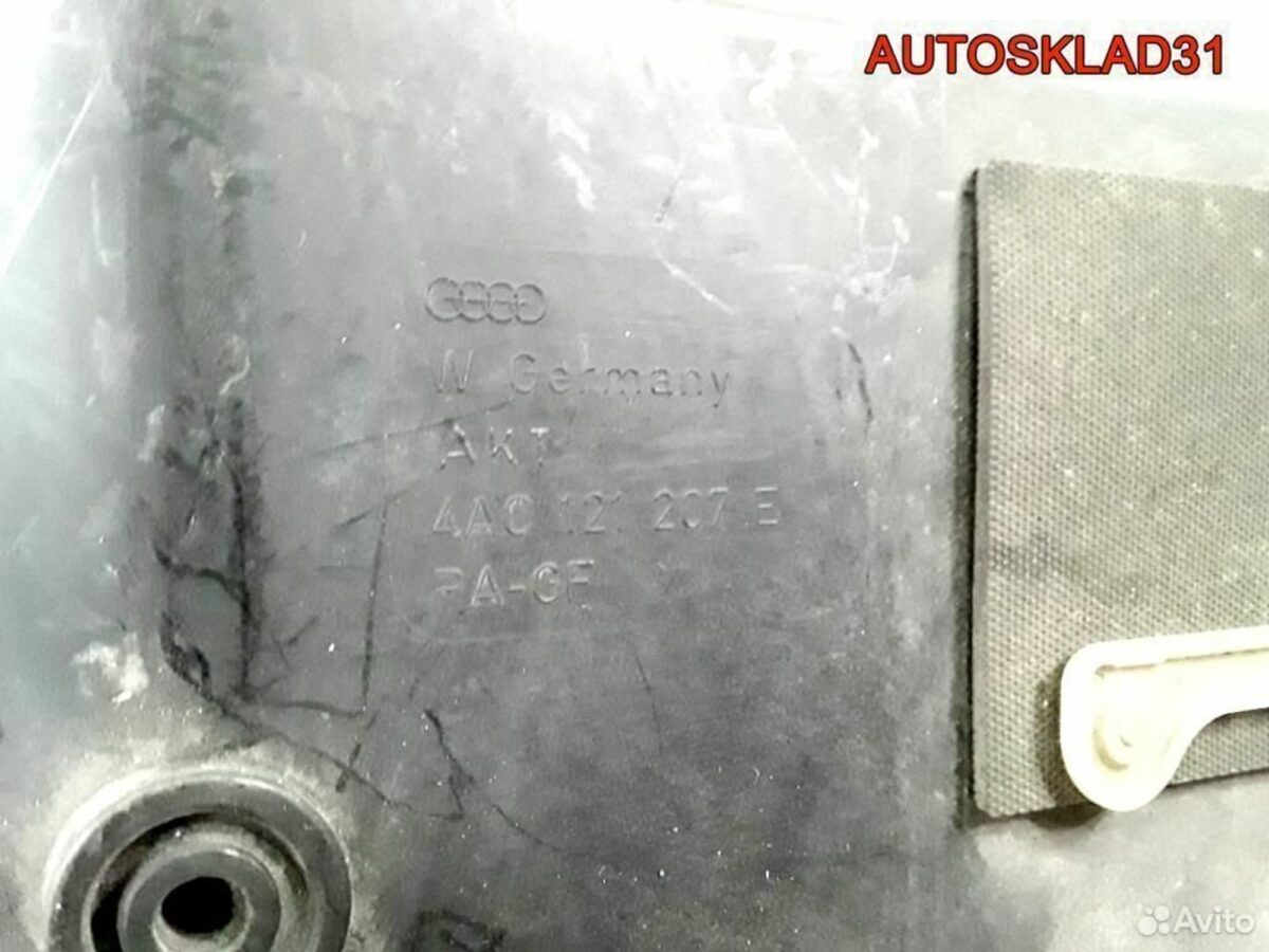 Диффузор вентилятора Audi 100 C4 4A0121207E - АвтоСклад31.рф - авторазборка контрактные б/у запчасти в г. Белгород