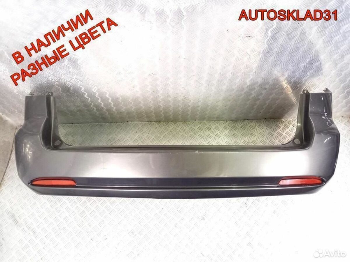 Бампер задний Mazda 6 GG GR4B50221 Универсал - АвтоСклад31.рф - авторазборка контрактные б/у запчасти в г. Белгород