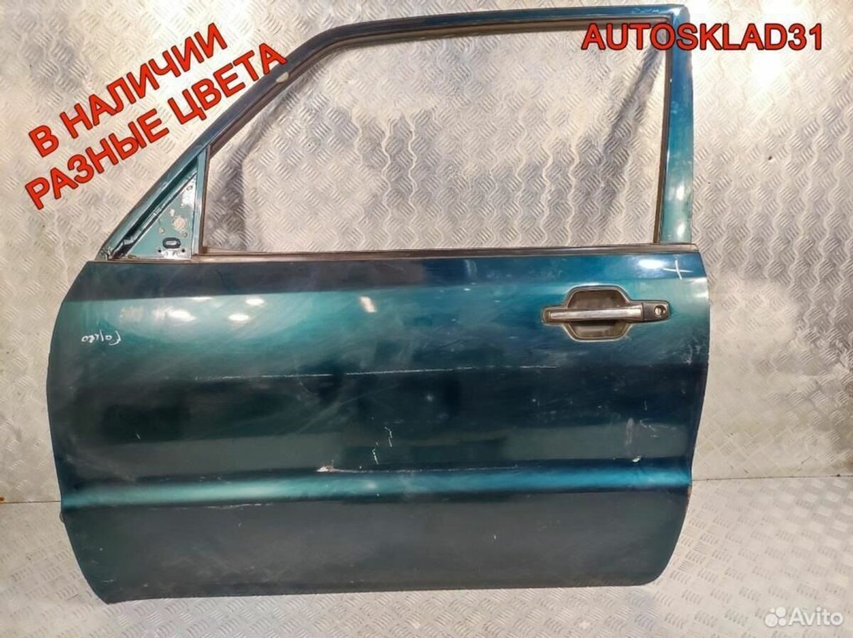 Дверь передняя левая Mitsubishi Pajero 3 MN161211 - АвтоСклад31.рф - авторазборка контрактные б/у запчасти в г. Белгород
