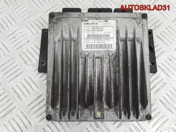 Блок эбу Opel Astra G 1.6 X16XEL 16250009 - АвтоСклад31.рф - авторазборка контрактные б/у запчасти в г. Белгород
