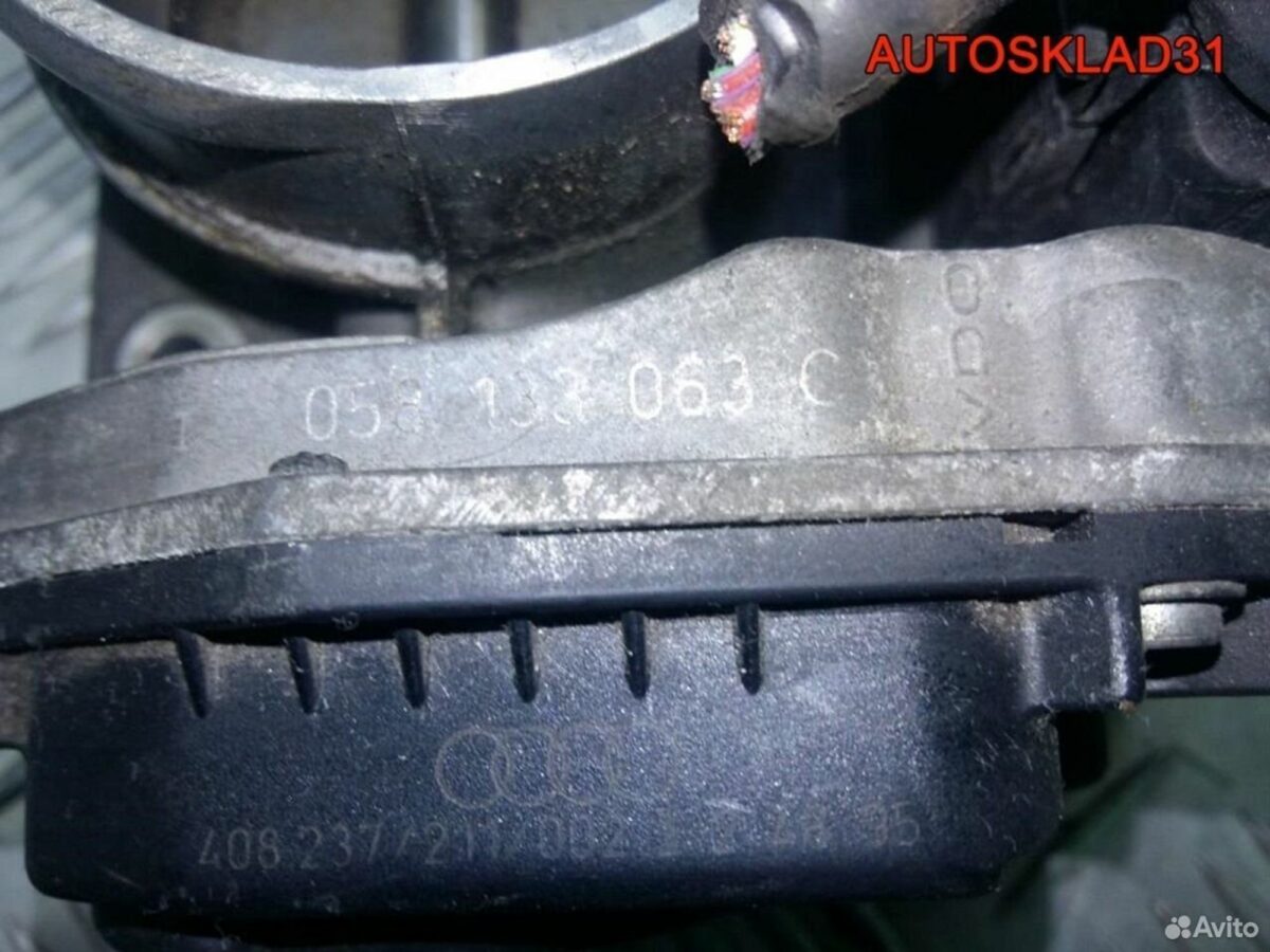 Заслонка дроссельная Audi A6 C5 1,8 AEB 058133063C - АвтоСклад31.рф - авторазборка контрактные б/у запчасти в г. Белгород