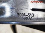 Зеркало левое электрическое Nissan Primera P11E - АвтоСклад31.рф - авторазборка контрактные б/у запчасти в г. Белгород