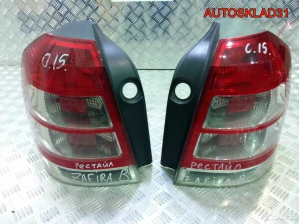 Блок управления Bluetooth Ford C-MAX AM5T14D212AB - АвтоСклад31.рф - авторазборка контрактные б/у запчасти в г. Белгород