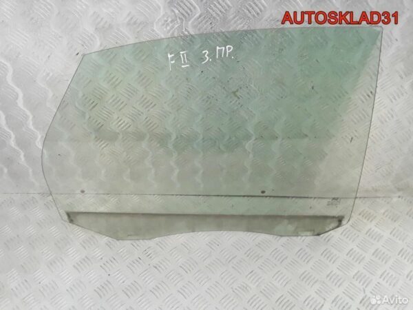 Кронштейн подвесного подшипника Ford Focus 2 - АвтоСклад31.рф - авторазборка контрактные б/у запчасти в г. Белгород