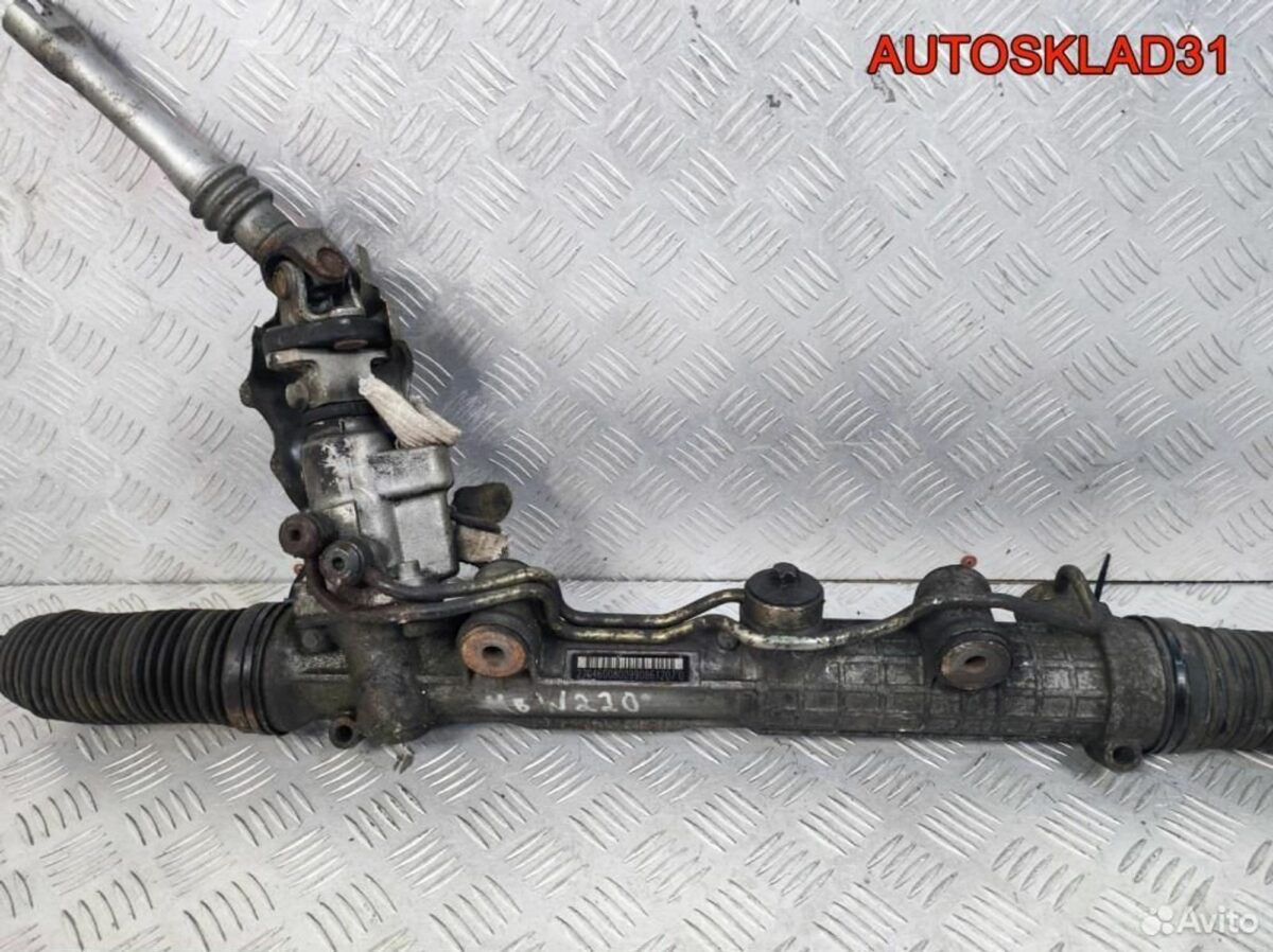Рулевая рейка Mercedes Benz W220 A2204600800 - АвтоСклад31.рф - авторазборка контрактные б/у запчасти в г. Белгород