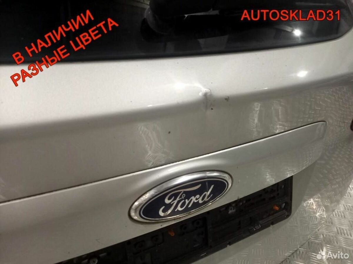 Дверь багажника со стеклом Ford C-MAX 2 2013 год - АвтоСклад31.рф - авторазборка контрактные б/у запчасти в г. Белгород