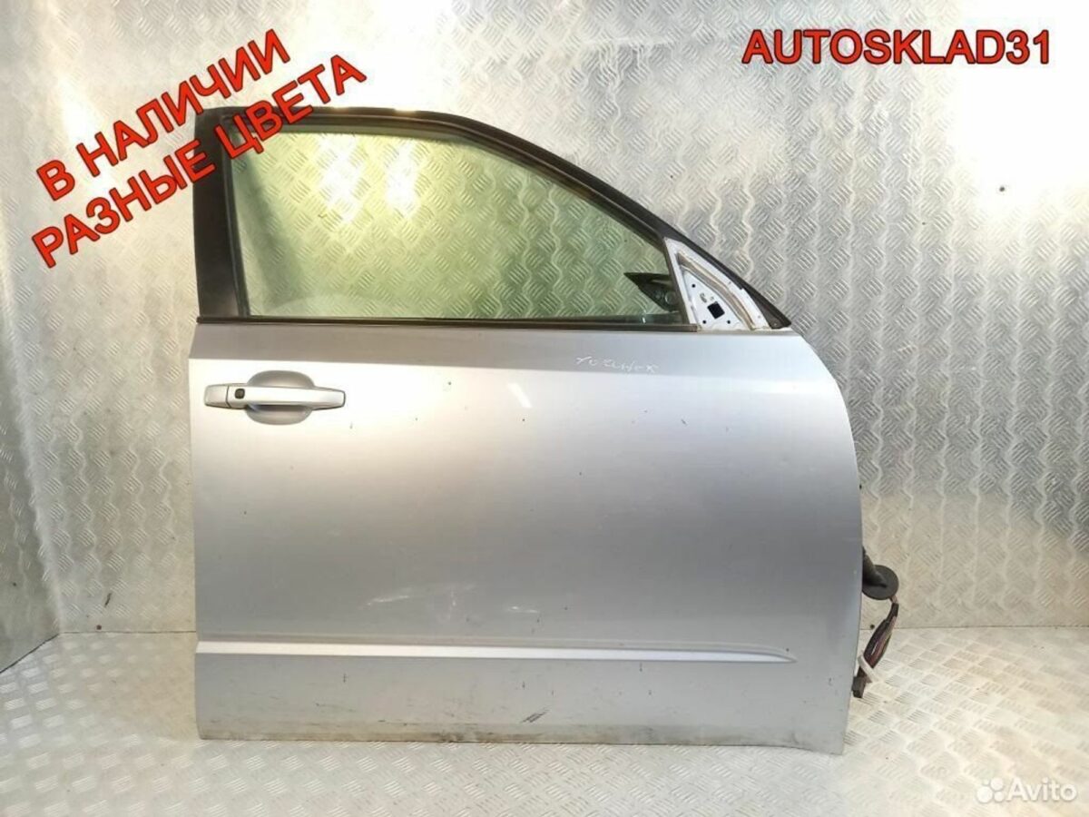 Дверь передняя правая Subaru Forester 60009SC0209P - АвтоСклад31.рф - авторазборка контрактные б/у запчасти в г. Белгород