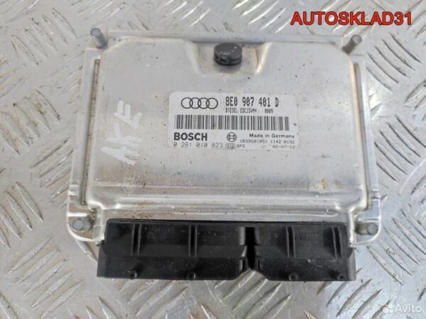 Блок двигателя Volkswagen Golf 5 BLP 03C103019G - АвтоСклад31.рф - авторазборка контрактные б/у запчасти в г. Белгород