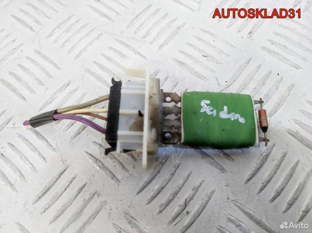 Резистор отопителя Renault Sandero 6001551674 - АвтоСклад31.рф - авторазборка контрактные б/у запчасти в г. Белгород Резистор отопителя Renault Sandero 6001551674 - АвтоСклад31.рф - авторазборка контрактные б/у запчасти в г. Белгород
