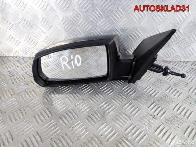 Зеркало левое механическое Kia Rio 876101G900 - АвтоСклад31.рф - авторазборка контрактные б/у запчасти в г. Белгород