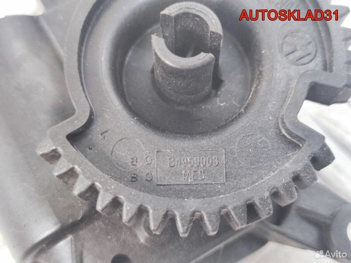 Моторчик заслонки отопителя Skoda Fabia 6R2907511A - АвтоСклад31.рф - авторазборка контрактные б/у запчасти в г. Белгород