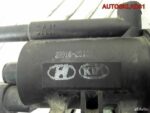 Клапан электромагнитный Hyundai Sonata 6 2,0 G4KH - АвтоСклад31.рф - авторазборка контрактные б/у запчасти в г. Белгород