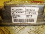 Блок управления ТНВД для Opel Astra G 1.7 Y17DT 8971891363 - АвтоСклад31.рф - авторазборка контрактные б/у запчасти в г. Белгород