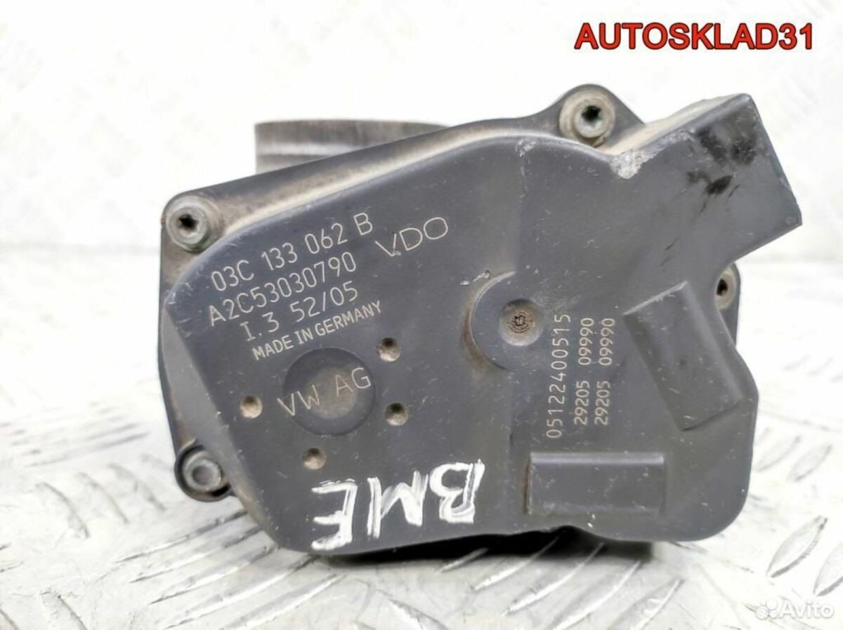 Заслонка дроссельная VW Polo 1,2 BME 03C133062B - АвтоСклад31.рф - авторазборка контрактные б/у запчасти в г. Белгород