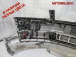 Бампер передний Audi A8 D3 4E0807105J - АвтоСклад31.рф - авторазборка контрактные б/у запчасти в г. Белгород