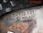 Коллектор выпускной Ауди 100 Ц4 2,3 AAR 054129591 - АвтоСклад31.рф - авторазборка контрактные б/у запчасти в г. Белгород