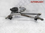 Трапеция стеклоочистителей Toyota Yaris 851500D080 - АвтоСклад31.рф - авторазборка контрактные б/у запчасти в г. Белгород