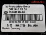 Блок предохранителей Mercedes W203 A0025457801 - АвтоСклад31.рф - авторазборка контрактные б/у запчасти в г. Белгород