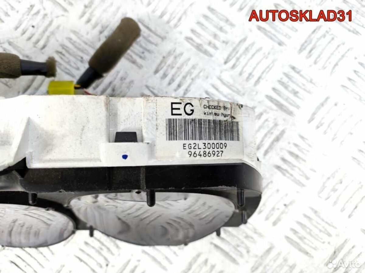 Панель приборов Chevrolet Evanda t20sed 96486927 - АвтоСклад31.рф - авторазборка контрактные б/у запчасти в г. Белгород