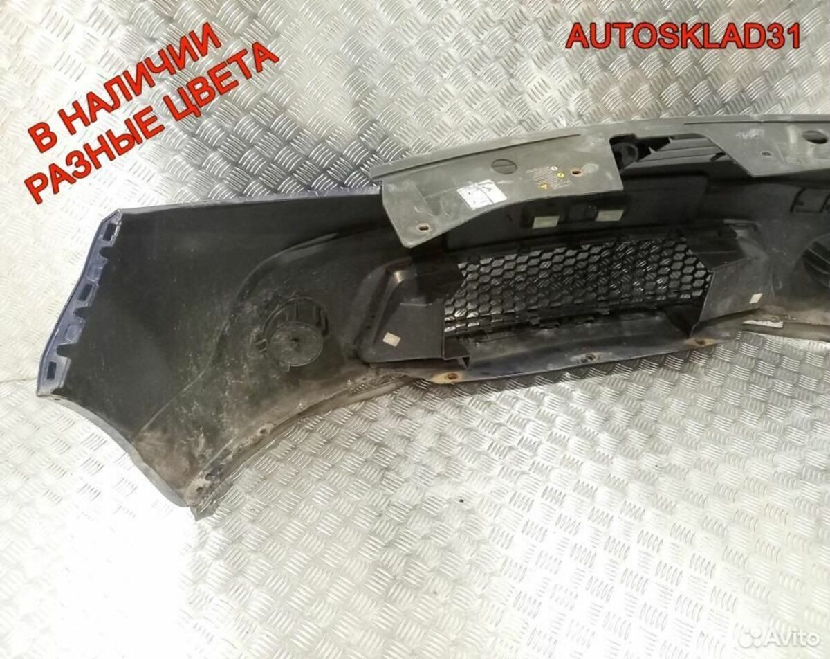 Бампер передний Dacia Sandero 8200526596 - АвтоСклад31.рф - авторазборка контрактные б/у запчасти в г. Белгород