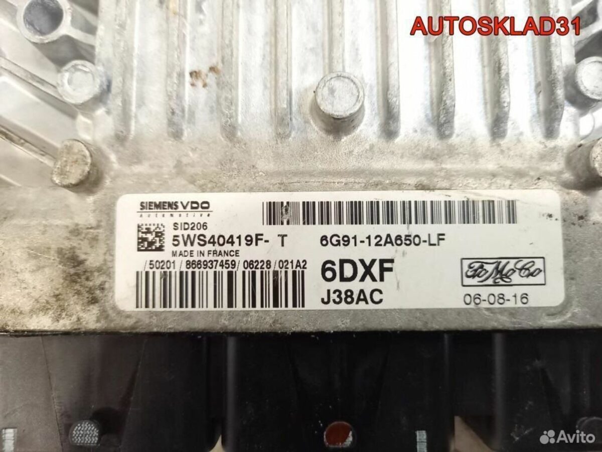 Блок эбу Ford Galaxy 1.8 qywa 6g9112a650lf - АвтоСклад31.рф - авторазборка контрактные б/у запчасти в г. Белгород