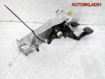 Блок педалей МКПП Audi A6 C4 4A1721115B - АвтоСклад31.рф - авторазборка контрактные б/у запчасти в г. Белгород