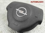 Подушка безопасности в руль Opel Vectra C 9186942 - АвтоСклад31.рф - авторазборка контрактные б/у запчасти в г. Белгород