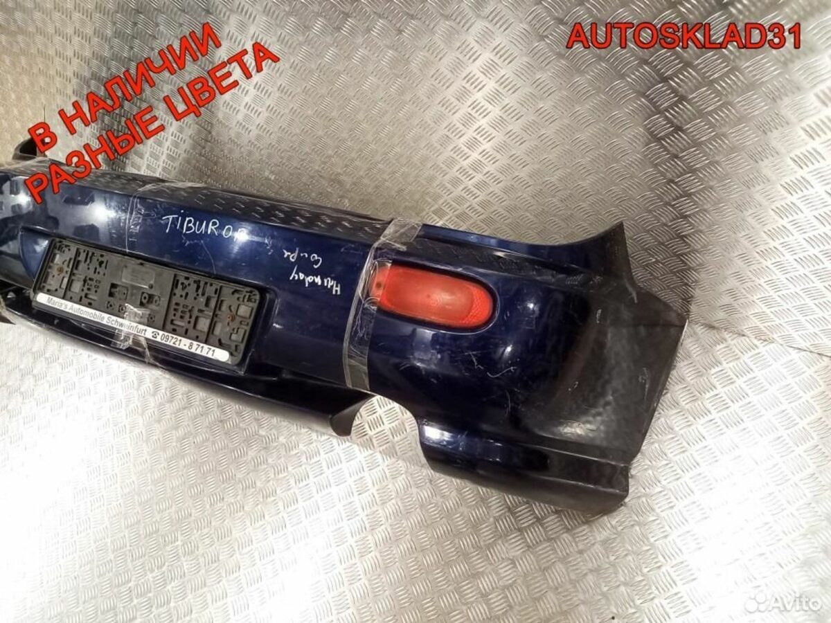 Бампер задний Hyundai Coupe GK 866102C021 Дорест - АвтоСклад31.рф - авторазборка контрактные б/у запчасти в г. Белгород