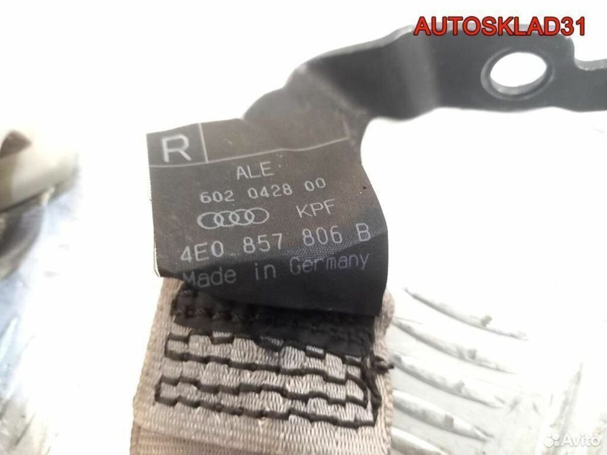 Ремень безопасности задний правый Audi A8 D3 - АвтоСклад31.рф - авторазборка контрактные б/у запчасти в г. Белгород