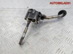 Масляный насос Volkswagen Passat B5 ADR 058115153 - АвтоСклад31.рф - авторазборка контрактные б/у запчасти в г. Белгород