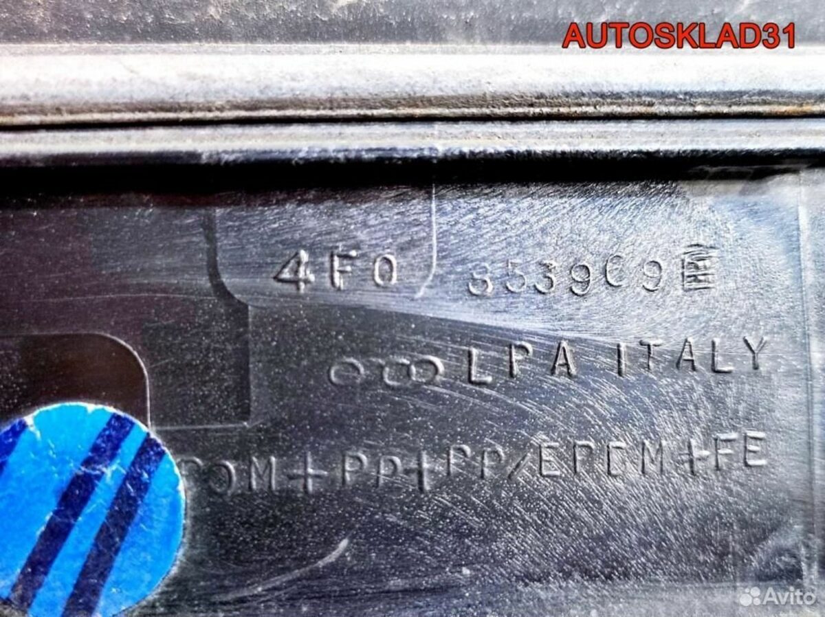 Молдинг задней левой двери Audi A6 C6 4F0853969E - АвтоСклад31.рф - авторазборка контрактные б/у запчасти в г. Белгород