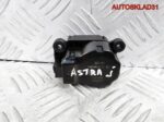 Моторчик заслонки отопителя Opel Astra J 13276240 - АвтоСклад31.рф - авторазборка контрактные б/у запчасти в г. Белгород