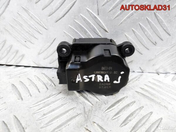 Радиатор основной BMW E39 M57D25 22473440 - АвтоСклад31.рф - авторазборка контрактные б/у запчасти в г. Белгород