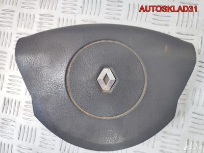 Подушка безопасности в руль Renault Laguna 2 - АвтоСклад31.рф - авторазборка контрактные б/у запчасти в г. Белгород