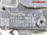 Трапеция стеклоочистителей Toyota Yaris 851500D080 - АвтоСклад31.рф - авторазборка контрактные б/у запчасти в г. Белгород