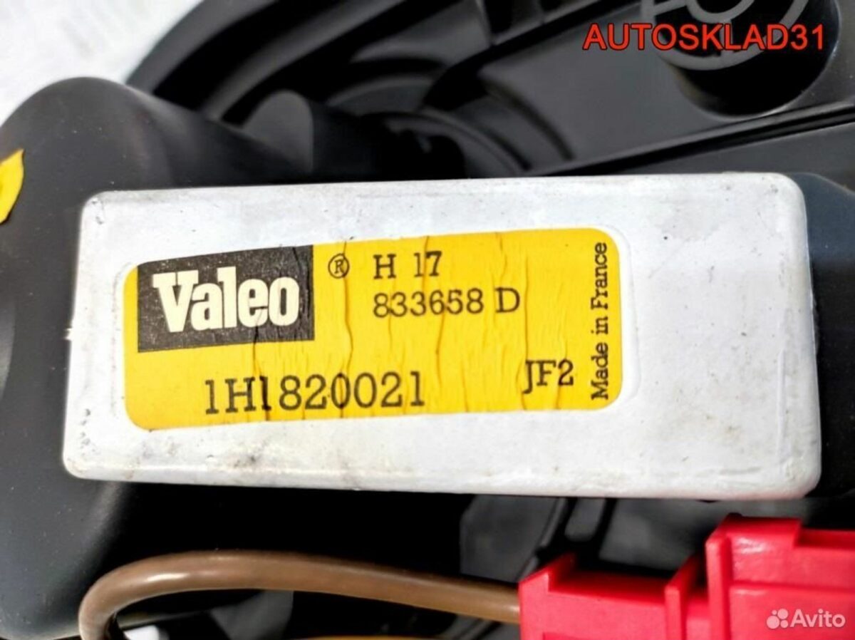 Моторчик отопителя Volkswagen Golf 3 1H1820021 - АвтоСклад31.рф - авторазборка контрактные б/у запчасти в г. Белгород