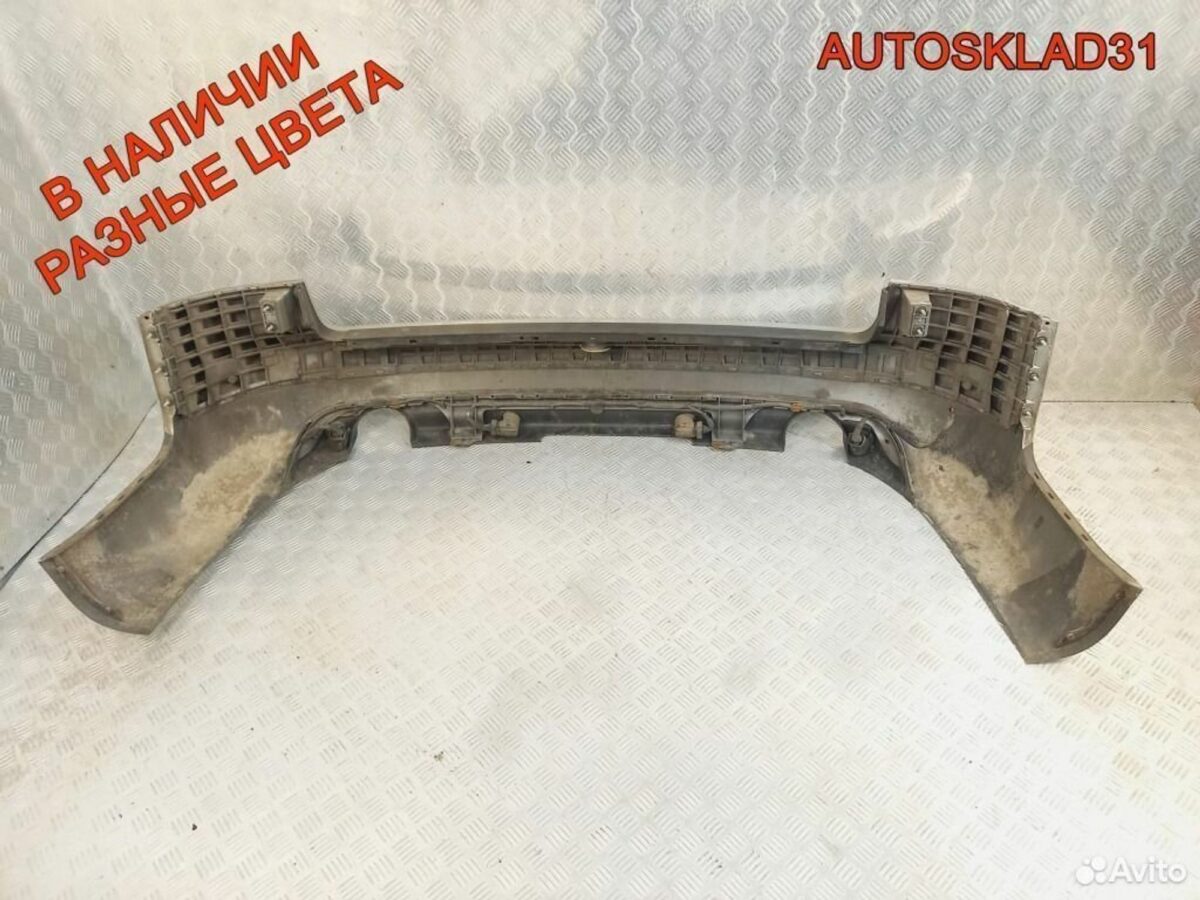 Бампер задний Audi A6 C5 4B9807511AB Универсал - АвтоСклад31.рф - авторазборка контрактные б/у запчасти в г. Белгород