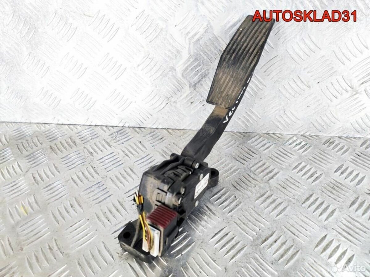 Педаль газа Opel Vectra C 2,2 Z22SE 9186724 Бензин - АвтоСклад31.рф - авторазборка контрактные б/у запчасти в г. Белгород
