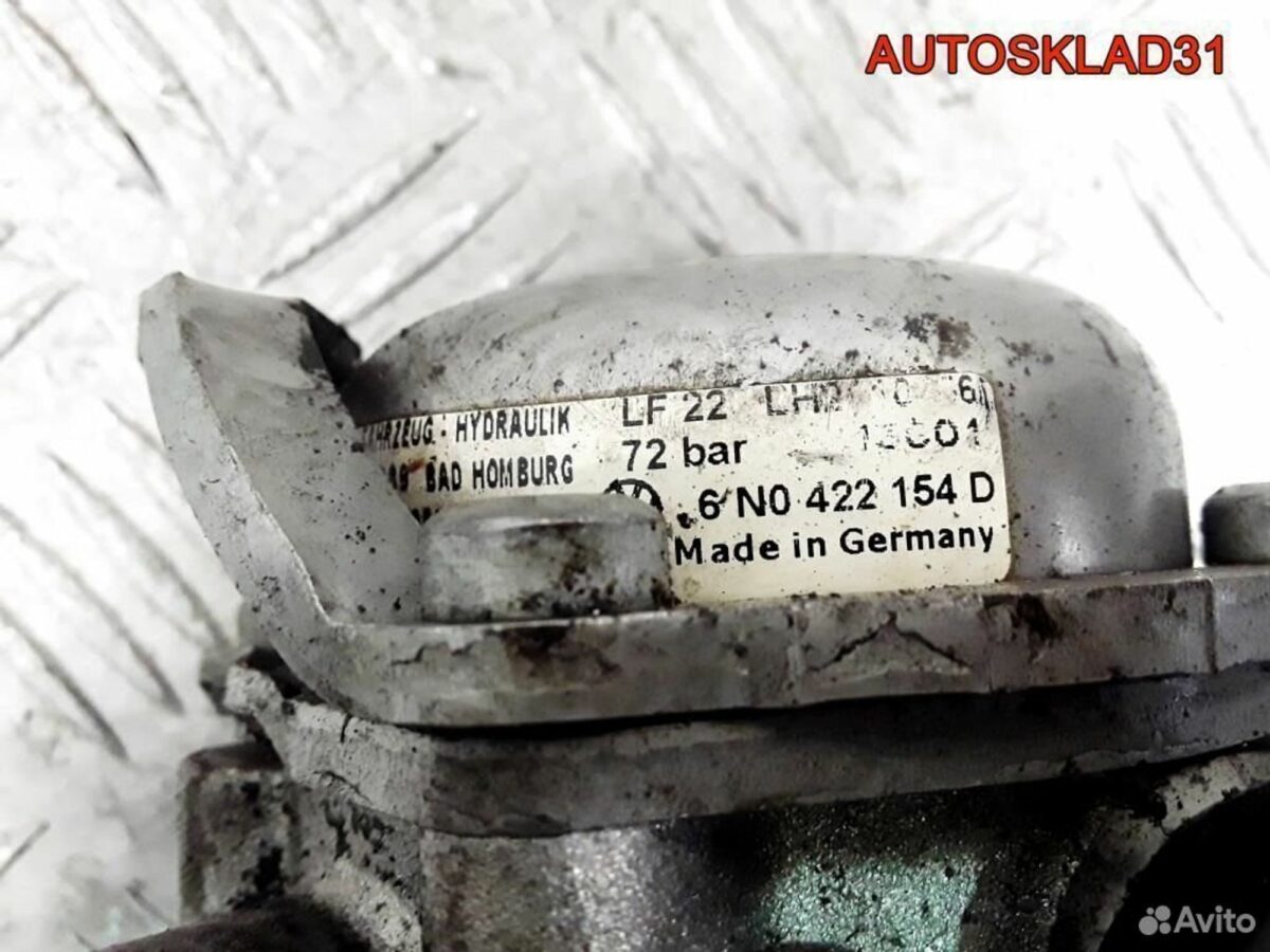 Насос гидроусилителя Volkswagen Polo 6N0422154D - АвтоСклад31.рф - авторазборка контрактные б/у запчасти в г. Белгород
