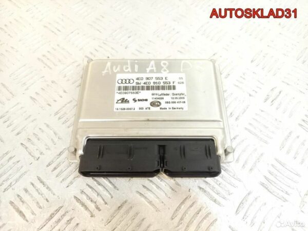 Форсунка инжекторная Ford Mondeo 3 0280156009 - АвтоСклад31.рф - авторазборка контрактные б/у запчасти в г. Белгород