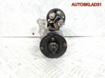 Стартер Renault Scenic 2.0 F4R 570516094010 Бензин - АвтоСклад31.рф - авторазборка контрактные б/у запчасти в г. Белгород
