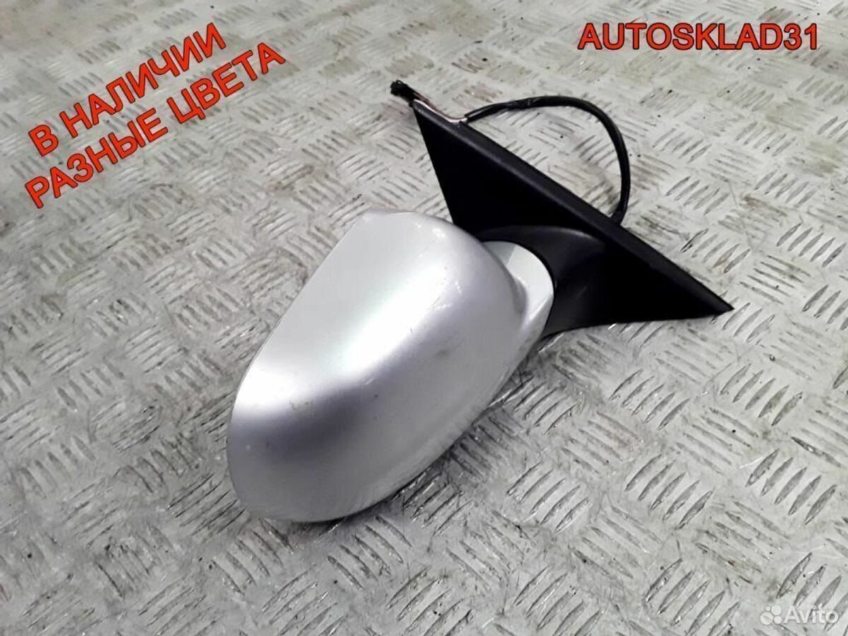 Зеркало правое Volkswagen Passat B5 3B0857934 - АвтоСклад31.рф - авторазборка контрактные б/у запчасти в г. Белгород