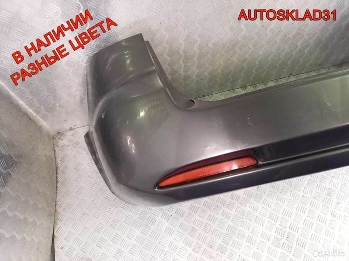 Бампер задний Mazda 6 GG GR4B50221 Универсал - АвтоСклад31.рф - авторазборка контрактные б/у запчасти в г. Белгород