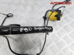 Ответная часть ремня передняя левая BMW E90 - АвтоСклад31.рф - авторазборка контрактные б/у запчасти в г. Белгород