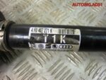 Привод передний левый Ауди А6 Ц6 4Ф 3,0 4F0407271K - АвтоСклад31.рф - авторазборка контрактные б/у запчасти в г. Белгород