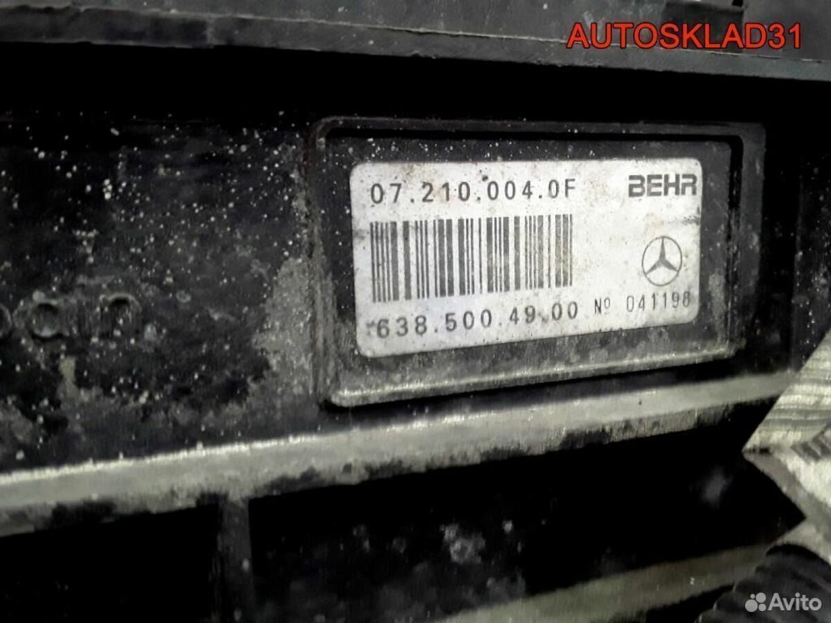 Вентилятор радиатора Mercedes Benz Vito 638 - АвтоСклад31.рф - авторазборка контрактные б/у запчасти в г. Белгород