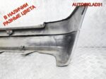 Бампер задний Opel Astra G 90559515 Хетчбэк - АвтоСклад31.рф - авторазборка контрактные б/у запчасти в г. Белгород