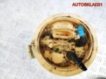 Насос топливный VW Passat B6 1K0919050J Дизель - АвтоСклад31.рф - авторазборка контрактные б/у запчасти в г. Белгород