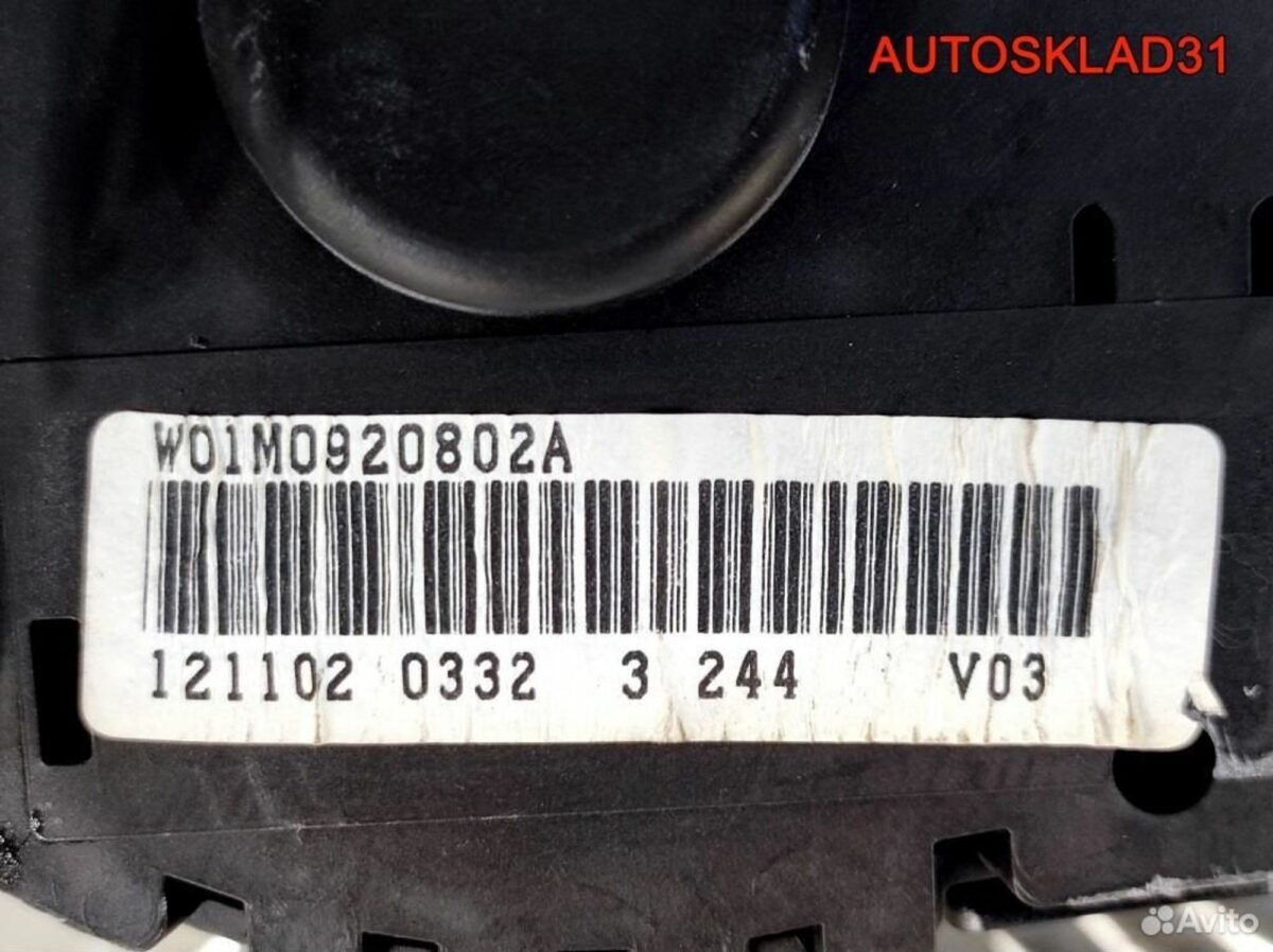 Панель приборов Seat Leon 1M0920802A Бензин - АвтоСклад31.рф - авторазборка контрактные б/у запчасти в г. Белгород